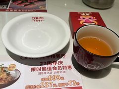 -杯子红牛排(创意产业园店)