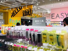 -KKV(南京新城市广场店)