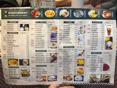 菜单-超琪星·咖啡简餐(川音店)