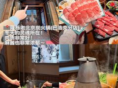 -华竹饭店(中央大街店)