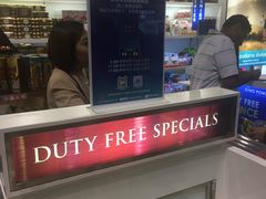 -王权免税店(廊曼机场店)