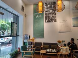 -章光101防脱养发荟