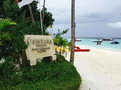 -中央格兰德岛温泉度假酒店 - 全包