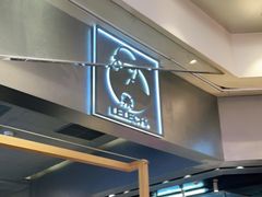 门面-LELECHA乐乐茶(美罗城店)