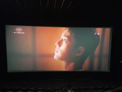 -横店电影城(同至人店)