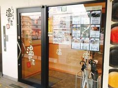 -しゃぶしゃぶ温野菜(北谷店)