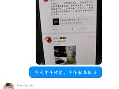 -九月海·海鲜自助(世纪东方店)