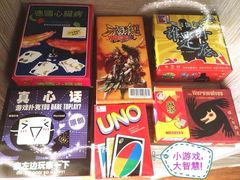 桌游-集结号CLUB别墅聚会轰趴馆