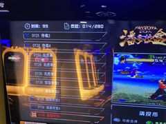 -天空之城游乐体验世界(义乌之心店)