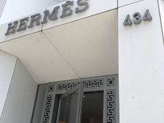 -爱马仕(罗迪欧大道店)