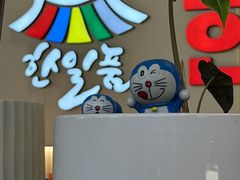 -韩一品韩国料理(柏庐南路店)