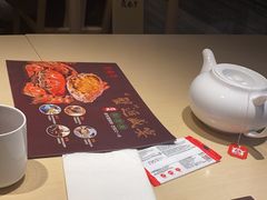 -鼎泰丰(当代商城店)