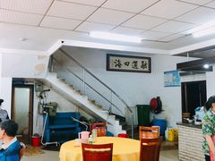 -高记惠州风味楼(惠城店)