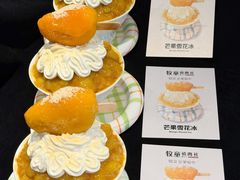 -中粮·祥云小镇