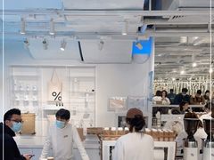 -% Arabica阿拉比卡咖啡(前滩太古里店)