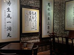 -黄祥华养生堂·炖汤·营养蒸饭(岭南天地店)