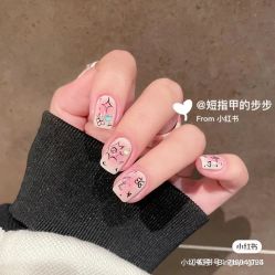 -妙睫屋日式美甲美睫