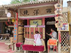 -镇北堡西部影城