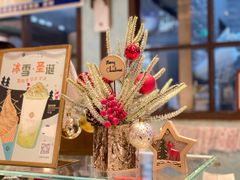 -KNOTKNOT珞珞·日式甜品(K11店)