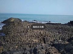 -漳州滨海火山岛自然生态风景区