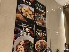 -成都新东方千禧大酒店-琥珀西餐厅