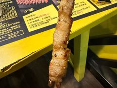 -望京小腰(北京总店)