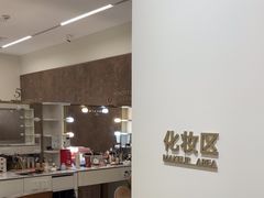 -海马体照相馆(厦门SM城市广场店)
