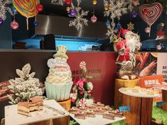 -海德温泉生活馆(朝阳大悦城店)