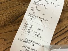 -明谦·Coffee&Cocktail Bar(美您公园店)