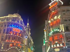 -横店广州街·香港街
