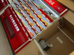 -二钢串叔麻辣烫(华龙大厦店)