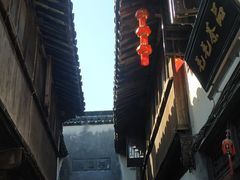 -仁昌顺(震泽店)