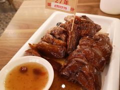 -先记烧鹅王·本地粤菜(福永店)