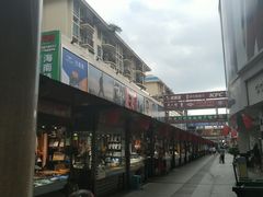 -解放路步行街                
