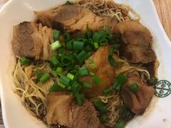 -添好运点心专门店(中环IFC店)