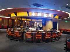 -牛将军•涮肉•烤肉(北京王府井·故宫店)