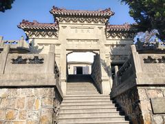 -紫金山天文台