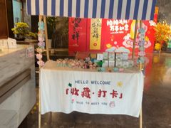 -尊立方海鲜酒店·生日宴·家宴