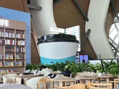 -抱抱地球咖啡馆(国家海洋博物馆店)