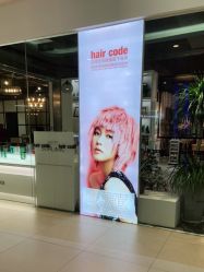 点击看大图 -HairCode芭曲发型