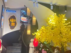 -宋园·金宴浙鲜馆(静安店)