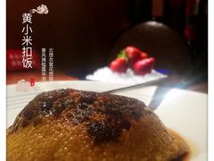 -阿庄新豫菜(通泰路店)