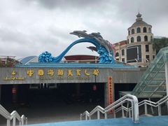 -霞山观海长廊
