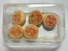 鲜肉月饼-泸溪河桃酥(西直门凯德店)