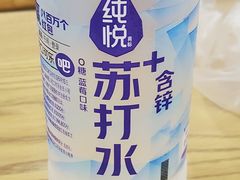 -Miya·米娅炸鸡自助(台东万佳广场店)