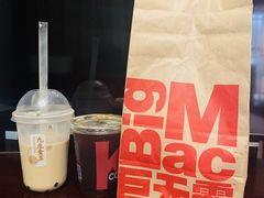 -麦当劳(丽江玉河广场店)