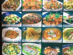 -西山人家·传统苏帮菜·家宴(木渎店)