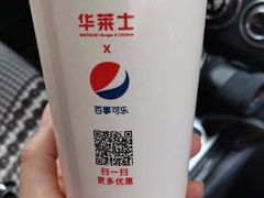 -华莱士·全鸡汉堡(五号路店)