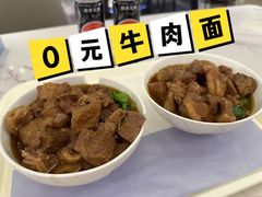 -深圳宝安国际机场