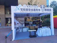 -哈尔滨工业大学-图书馆